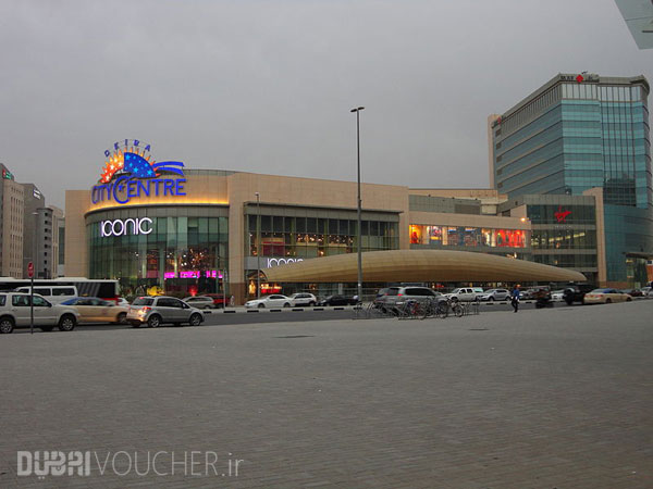 Deira_City_Centre1