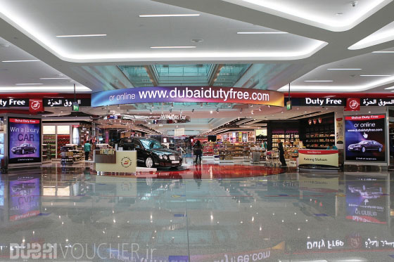 Dubai_Duty_Free_5