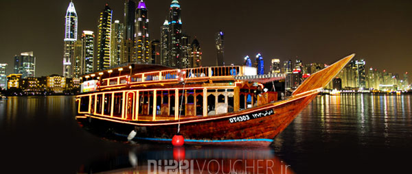 dhow-Dinner-Cruise-Dubai
